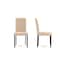 Baxton Studio Andrew Contemporary Espresso Wood Beige Dining Chair, PK4 115-6231 - alternate 3